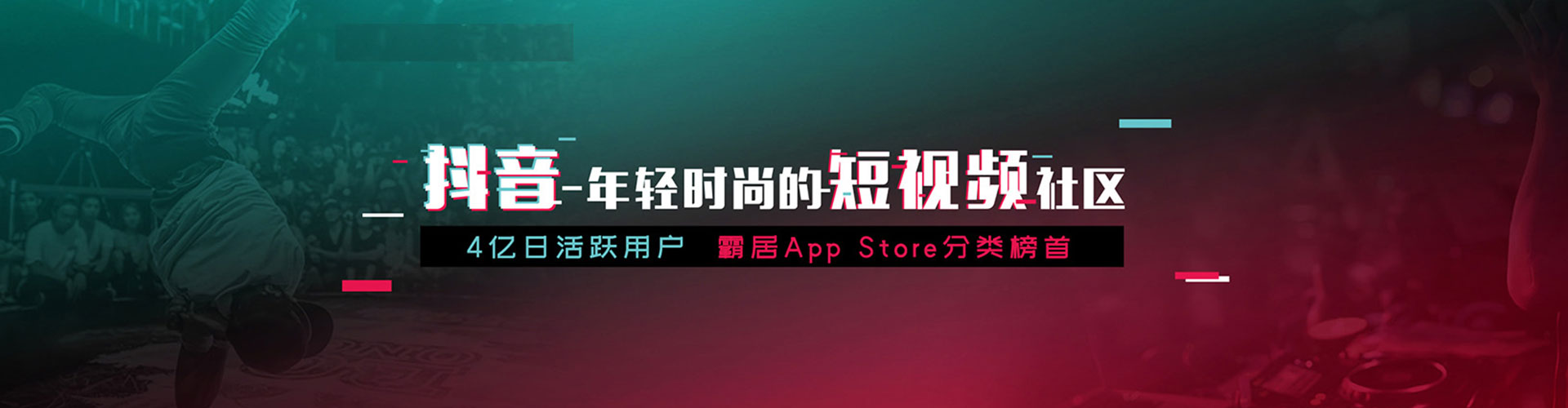 静宁sem托管
