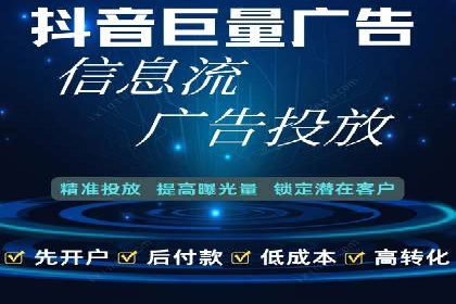 百度SEO推广公司案例汇编：实战优化策略全解析