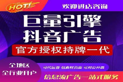 案例分享：SEM推广代运营公司助力企业实现品牌升级